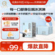 認養【新鮮日期】早餐奶4.0g蛋白吃甘蔗的水牛奶全脂牛奶200ml*24盒