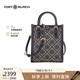 TORY BURCH湯麗柏琦 T MONOGRAM提花女包迷你托特包斜挎包 禮物