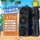 銘瑄（MAXSUN）RTX 5070電競(jìng)之心璦珈白色電腦電競(jìng)游戲視頻渲染設(shè)計(jì)電競(jìng)直播12G臺(tái)式電腦AI運(yùn)算獨(dú)立顯卡DLSS4 RTX5070電競(jìng)之心 OC12G
