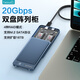 NEWQ雷電4/3移動(dòng)固態(tài)USB4.0硬盤(pán)盒雙盤(pán)位M.2 NVMe sata磁盤(pán)陣列raid硬盤(pán)盒手機直連適用ipad筆記本電腦 M.2 SATA雙盤(pán)陣列硬盤(pán)盒【4種RAID】
