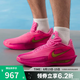 耐克（NIKE）男鞋G.T. CUT 3 TURBO粉色緩震實(shí)戰(zhàn)運(yùn)動(dòng)籃球鞋IM9441-600 IM9441-600 43