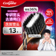 高露潔（Colgate）48孔寬頭成人專用牙刷男士超細(xì)軟毛炭絲護(hù)齦2支 去牙漬去煙漬美白
