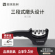 美瓏美利（Millenarie）匠心單刀 德國鋼材家用菜刀廚房刀具 磨刀器
