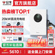 公牛直流充電樁20kw7kw家用快充九孔9孔適配于蔚來紅旗eqm5極越理想MEGA特斯拉奧迪理想華為問界極氪 20KW直流充電樁(送基礎(chǔ)安裝)