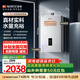 能率（NORITZ）燃氣熱水器 11升 智能極速恒溫 精控恒溫 小戶型優(yōu)選 低水壓啟動 11A3FEX（天然氣)防凍*