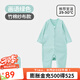 良良 【特惠清倉】嬰幼兒童夏季分腿睡袋防踢被空調(diào)房可穿內(nèi)衣套裝 畫語綠 80碼（推薦身高85-95cm） 春夏款