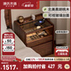 源氏木語(yǔ)實(shí)木床頭柜床邊柜現代簡(jiǎn)約風(fēng)黑胡桃落地帶燈抽屜柜0.45m