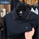 金利來(lái)（Goldlion）長(cháng)袖t恤男2025秋季POLO衫新款純色商務(wù)休閑百搭上衣打底衫男裝 上青 M 建議100-125斤