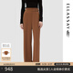 ELLASSAY歌力思秋季新款百搭直筒高腰休閑西褲女EWD343K00900 摩卡棕 XS