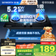 創(chuàng)維（Skyworth）燃?xì)庠蠲簹庠铍p灶家用5.2kW天然氣嵌入式臺(tái)式灶具大火力玻璃面板國(guó)家補(bǔ)貼Z207BS（不包安裝）