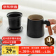 京東京造茶杯便攜式黑陶茶泡茶壺茶杯功夫茶具辦公杯隨身茶壺容量400ml