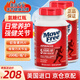Move Free氨糖紅瓶200粒 氨糖軟骨素鈣片 美國(guó)進(jìn)口益節(jié)維骨力 成人中老年 【近7個(gè)月量】紅瓶200粒*2瓶