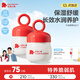 紅色小象牛油果面霜52g*2 多效保濕潤膚寶寶乳液嬰兒護(hù)膚潤膚嬰幼兒夏季