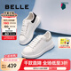 百麗（Belle）簡(jiǎn)約舒適小白鞋女2025春新商場(chǎng)同款平穩(wěn)休閑板鞋D5Q1DAM5 白色/杏 37 (235mm)