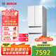 博世（BOSCH）【云朵白全域智凈M7】462升 風冷無霜 零度保鮮 國家補貼20%冰箱 法式多門雙循環(huán)冰箱KFF72VA23C