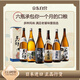一醉萬笑 普通清酒 1.8L*6  日本進(jìn)口 口糧酒 大容量暢飲