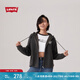 Levi's李維斯女士時(shí)尚休閑抽繩寬松慵懶隨性連帽刺繡衛(wèi)衣美式外套 灰黑色 A9416-0001 M