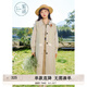 紫涵（ZIHAN）春季經(jīng)典單排扣風(fēng)衣女大廓形中長款大衣外套氣質(zhì)垂感 米色 XS
