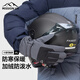 MISSION UV保暖手套男秋冬防風(fēng)防寒加絨滑雪騎行開車電動摩托自行車觸屏手套