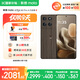 摩托羅拉 聯(lián)想moto Edge 60 Pro 索尼5000萬影像系統(tǒng) 6000mAh電池 懸浮四曲機身 5GAI手機 12+512 椴影胡桃