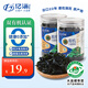 Yihai 有機裙帶菜55g*2罐 大連產(chǎn)免切免撕自然晾曬高泡發(fā)煲湯源頭直發(fā)