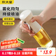 炊大皇油壺噴油壺調(diào)料瓶油瓶定量霧化油瓶油醬油料酒 奶黃銀