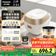 松下（Panasonic）【國家補貼】迷你電飯煲家用2-3人多功能IH加熱電飯鍋小型不粘內(nèi)膽蛋糕煮飯煮粥2.1升容量SR-H07A