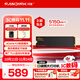 閃迪（SanDisk）1TB SSD固態(tài)硬盤5150MB/s讀速Extreme至尊極速TLC顆粒M.2接口PCIe4.0高速NVMe協議2280筆記本電腦