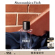 ABERCROMBIE & FITCH Fierce古龍香水海風(fēng)清香檀香麝香木質(zhì)香 315794-1 200ml
