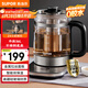 蘇泊爾（SUPOR）養(yǎng)生壺 1.5L煮茶器 玻璃花茶壺 316L不銹鋼恒溫電水壺?zé)畨?保溫煮茶壺黑茶 SW-15YJ32