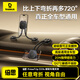 倍思車(chē)載手機支架磁吸汽車(chē)專(zhuān)用貨車(chē)儀表臺雙子底座車(chē)型通用2025新款