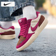 耐克（NIKE）男鞋板鞋男 25夏季新款運(yùn)動鞋子時尚帆布鞋SB復(fù)古透氣休閑鞋子男 104-玫紅紫/曬圖退10 41 （內(nèi)長260mm）