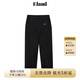 ELAND衣戀牛仔褲女經(jīng)典舒適微彈小直筒棉感九分褲2025秋季新款 黑色(19)Black M 165