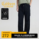 卡賓工裝傘兵褲休閑褲25夏超薄面料傘兵工裝設(shè)計  煤黑色01  L 175/50