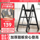 肯泰（KENTAI）梯子家用折疊人字梯加厚鐵梯工程梯室內(nèi)樓梯伸縮輕便三步梯F3-H3