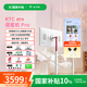 KTC 閨蜜機(jī)Pro隨心屏31.5英寸4K智慧屏國(guó)家補(bǔ)貼萊茵護(hù)眼8GB+128GB平板顯示觸控升降旋轉(zhuǎn)可移動(dòng)電視