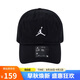 Jordan男女喬丹運(yùn)動(dòng)帽 軟頂 遮陽(yáng)防曬 棒球帽HQ1963-010黑/白S /M