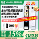 有道詞典筆X7Pro【15天試用】9科學(xué)習(xí)筆小學(xué)到高中拍搜題 英語點(diǎn)讀筆X7電子詞典掃描翻譯單詞掃讀 【咨詢客服領(lǐng)券】X7PRO長續(xù)航版 64GB 全科
