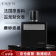 亞菲兒（Lauyfee）【熱銷】黑騎士古龍香水男士香水持久留香淡香持久送男友生日禮物 黑騎士男士香水