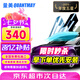 量美（QUANTMAY）量美汽車貼膜全車貼膜太陽膜隱私玻璃防爆防曬膜隔熱膜前擋車窗膜 磁控中黑-【L1單獨側后】