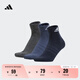 adidas舒適三雙裝運(yùn)動短筒襪子男女阿迪達(dá)斯官方 傳奇墨水藍(lán)/淺藍(lán)/深麻灰 L