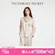 維多利亞的秘密（Victoria's Secret）維密 月光綢絲滑女士睡衣套裝夏季舒適家居服送女友送老婆禮物 1N9E薔薇粉56413 11256413 S