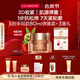 嬌韻詩(shī)緊致彈簧霜50ml全膚質(zhì)面霜維穩淡紋促活膠原蛋白護膚品送女友禮物