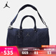 耐克（NIKE）【滔搏運(yùn)動】2025年男女旅行袋手提包 JD2533194AD-001 8/20