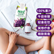 百事可樂(lè )純果樂(lè ) 100%葡萄汁330ml*12盒 整箱裝果汁 春節年貨 企業(yè)團購