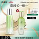 百雀羚乳液 水嫩倍現精華乳液100ml 補水保濕品質(zhì)國貨中秋送禮