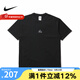 耐克（NIKE）   NRG ACG SS TEE LBR LUNGS 透氣短袖T恤TEE DQ1816-011 L