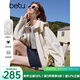 百圖betu女裝2025春季新款短外套時(shí)尚戶外休閑連帽風(fēng)衣外套女2501T41 米白 L