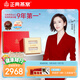 正典燕窩 干燕窩馬來溯源進口燕窩干盞孕婦滋補營養(yǎng)品 禮品【中秋禮品】 【4星干挑】正官燕100克（贈：燕窩粥））
