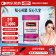 Swisse高濃度蔓越莓膠囊25000mg30粒*1瓶天然蔓越莓精華 A型原花青素